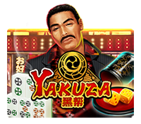 Yakuza